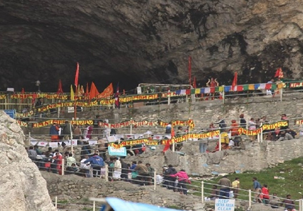 Amarnath Darshan