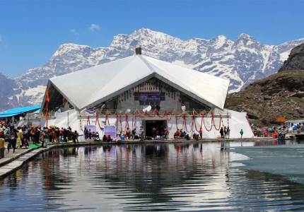 Hemkunt Sahib Yatra