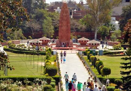 Complete Hill Tour from Amritsar