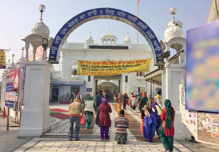 1 Day Amritsar Gurudwaras Trip