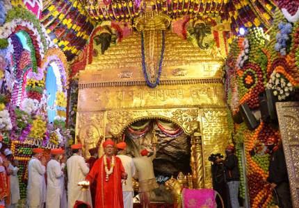 Vaishno Devi Darshan